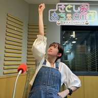 第33杯目 とあるライブでの思い出