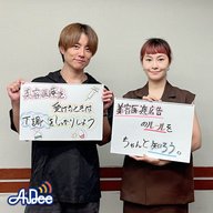 まなびより Vol.72 【その医療広告、大丈夫？ルールを知って見極めよう！】