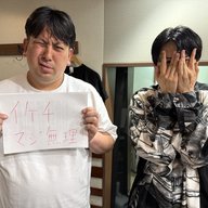 #20 池田直人の誰ぞに話されへんかったこと