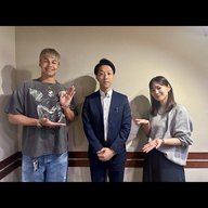 資金移動サービスで、都度、取引時確認が必要となる金額は？