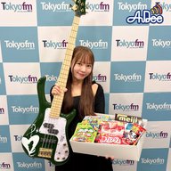 【番組からお知らせあり👀】 9/20はMINA部長の誕生日🎂今年もお祝いしちゃいます✨  #MINAの軽音部 で感想を呟いてね！