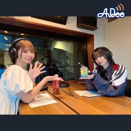 8/15  (金曜日)の AuDee ♪♪ 清水理子の「りこぴん」と呼んで！ - 桃ノ井さんのお悩みをタロットカードで占ってみたら...