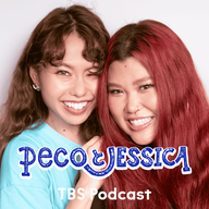 pecoとJESSICA：#73【リメンバー・ミーにほんまに助けられた】