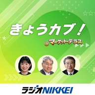 日経平均反発～原油高も米ハイテク株高受け半導体関連株が相場けん引（2026.4.3）