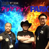 #318「媚び売ろうとして弁当作ってくるっていう発想がもう恥ずかしい」