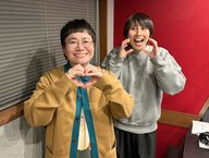 【かっぽじ気分】ハリセンボンのおはみだし #81