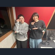 【かっぽじ気分】ハリセンボンのおはみだし #63