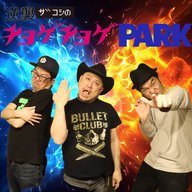 #305「ポンポンつけたら眠い」