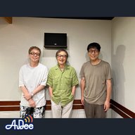 【『SKYE』から小原礼さん、林立夫さん、松任谷正隆さん】～トランスコスモス presents 松任谷正隆の…もっと変なこと聞いてもいいですか？ - その②【『SKYE』から小原礼さん、林立夫さん、松任谷正隆さん】～トランスコスモス presents 松任谷正隆の…もっと変なこと聞いてもいいですか？