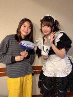 熊本出身 小鳩ミク（BAND-MAID）と坂ノ上茜が盛り上がる「お菓子の香梅」とは・・・