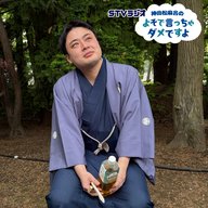 第65回 映画のように...