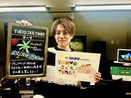 【　第２５７回　ブラックサンダー ワクザクファクトリー】～TOKYOこどもTIMES