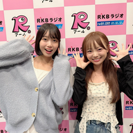 ＃108 2025年の振り返り～りちゃれいあのLOOK BACK 2025