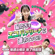 #３４「勝手にケンタッキーSP」