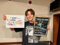 【　第２４０回　タイ・バンコク 】～TOKYOこどもTIMES