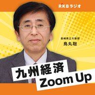 単身高齢者の支援態勢の構築を