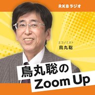 【中古】 ありがとう ４/海鳥社/ＲＫＢ毎日放送株式会社 RKBが手掛けた珠玉のドキュメンタリー作品を一挙放送 「RKB