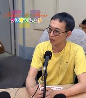 Radio de Show(水)反省会(2026年1月14日)