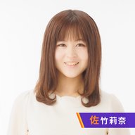 2026年3月25日放送分