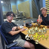 ep275 お揃いの『xxx』にしようぜ。