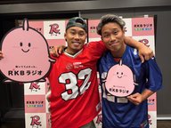 浦田兄弟最終回💦