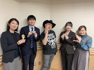 #6　グループディスカッション！