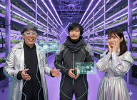 11月20日（木）Podcast「AI×農業の最前線―“畑とテクノロジー”をつなぐアグリコミュニケーター藤井さん」