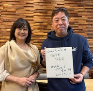 障がい者の働く環境の「常識」を変える（後）