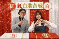 1月1日Podcast「時空を超えて来週のゲスト「イケハヤ」さん登場！」