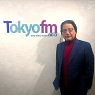 ＃１９９：２０２６年３月１０日：「アメリカのイラン攻撃、私達の日常生活への影響は？」