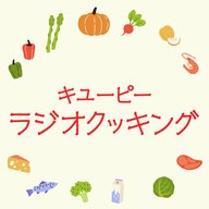 ＃２６２　宮本先生が伝えたかったこと②（最終回）