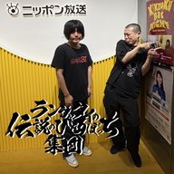 第61話 二代目・古畑任三郎