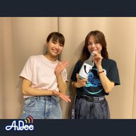 相川七瀬さん後編～横浜ベイスターズ始球式での裏話＆大阪美味しい焼肉店情報・・・