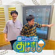 ep.181 演技の話