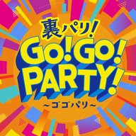 ウラパリ　0421