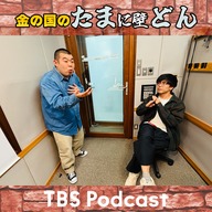 初めての俳優オーディション