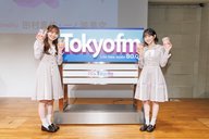 #265 引き続き第3回公開収録の模様をお届け！