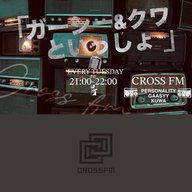 2026年7月7日放送分