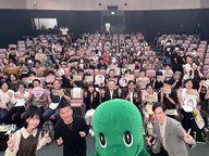 第16回　2025年7月28日（月）Happy!!福井に来とっけの〜