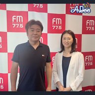 2025年8月15日放送 JU新潟 吉沢一孝さん②