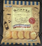 2026年4月のAuDeeオリジナルコンテンツ