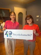 Lovely Day♡BASEGATE横浜関内 presents 妄想散歩#13