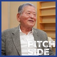 #35 高校サッカー廃止論に断固反対　川淵三郎・初代チェアマンが死守した「伝統」の重み