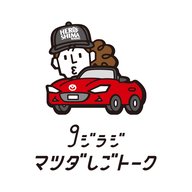 #10　海外拠点のビジネス支援　多木仁美さん
