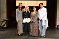 2026/2/21 マハヤナ学園撫子園チャリティーコンサート（天道清貴、城南海）