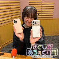 第67杯目 ひみつの電話番号