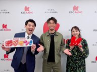 #55「ようこそ！又吉克樹さま」