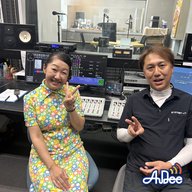 ゲスト：SOUNDPOOL LIBERTY りょうこさん