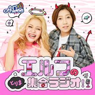 #41でもねー。 【忘れられないバイト】