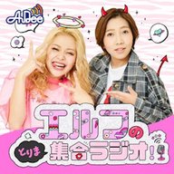 #62  興奮して鼻水出るタイプ？